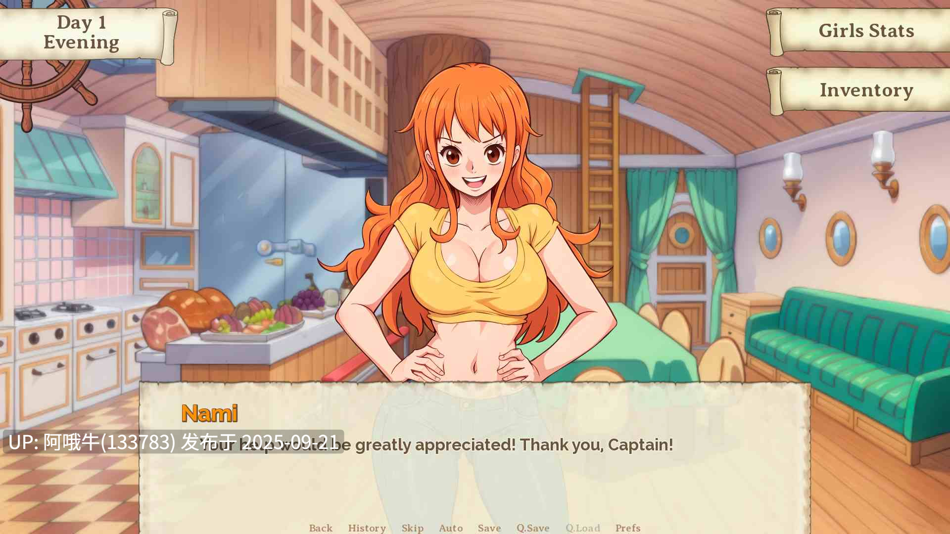 【SLG/动态/步兵/PC机翻/安卓生肉】 好色的海盗 Lusty Buccaneers [v0.31] [Nika]【序号3671】-第2张图片-萌站