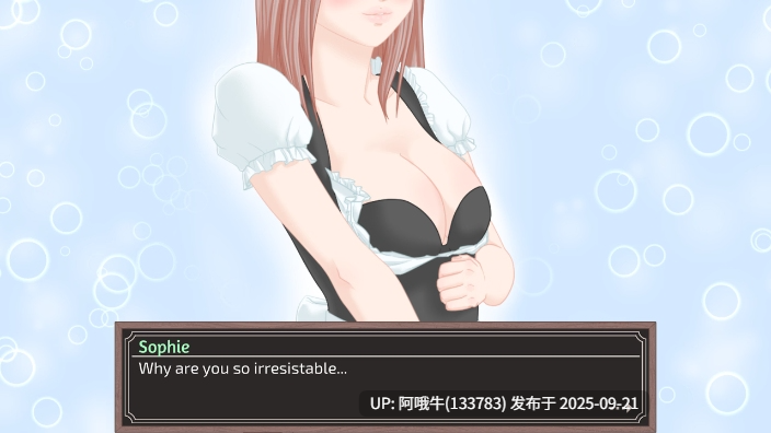【SLC/机翻】卡布奇诺计划 Project Cappuccino [v1.25.0] [Tentakero]【2.5G】【序号3674】-第2张图片-萌站