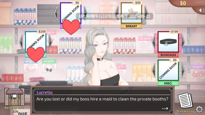 【SLC/机翻】卡布奇诺计划 Project Cappuccino [v1.25.0] [Tentakero]【2.5G】【序号3674】-第7张图片-萌站