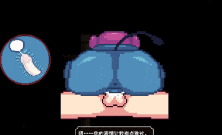 [RPG官中调教逆XPC动态]魔物娘逆推 – 腐败循环 Ver0.7.0 [萌站植入][1.38G]-第3张图片-萌站