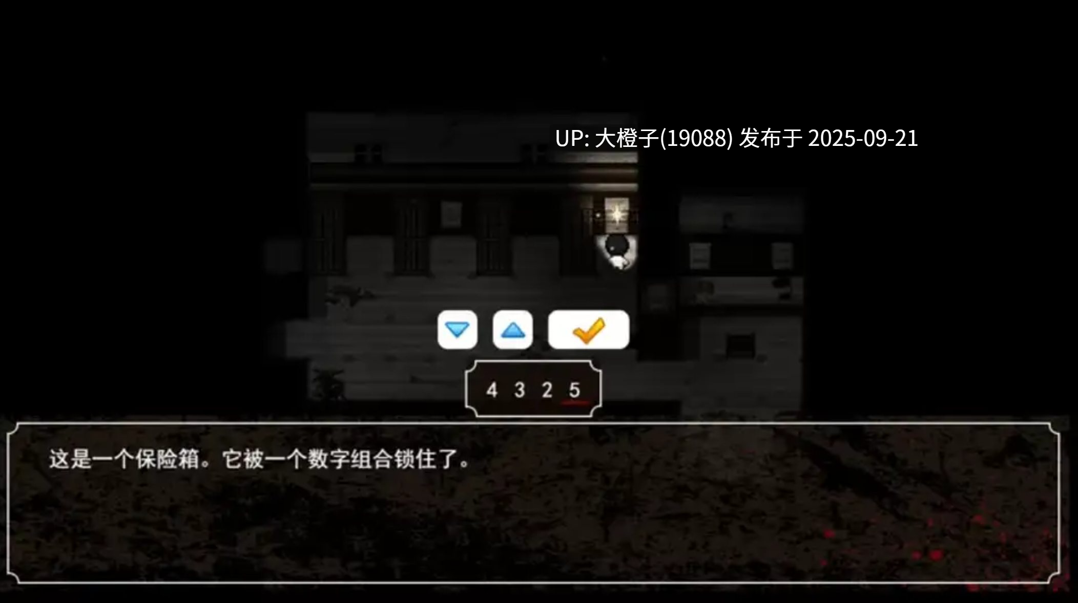[RPG官中调教逆XPC动态]魔物娘逆推 – 腐败循环 Ver0.7.0 [萌站植入][1.38G]-第12张图片-萌站