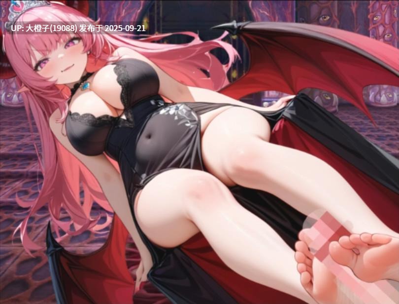 [RPG汉化PC][マゾ受け絶頂M男]サキュバスクイーンの伝承世界〜マゾと淫魔と誘惑レベルドレイン色仕掛け〜V1.0.0[萌站植入][1.62G]-第3张图片-萌站