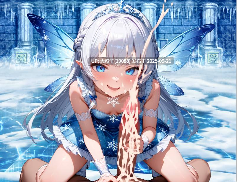 [RPG汉化PC][マゾ受け絶頂M男]サキュバスクイーンの伝承世界〜マゾと淫魔と誘惑レベルドレイン色仕掛け〜V1.0.0[萌站植入][1.62G]-第15张图片-萌站
