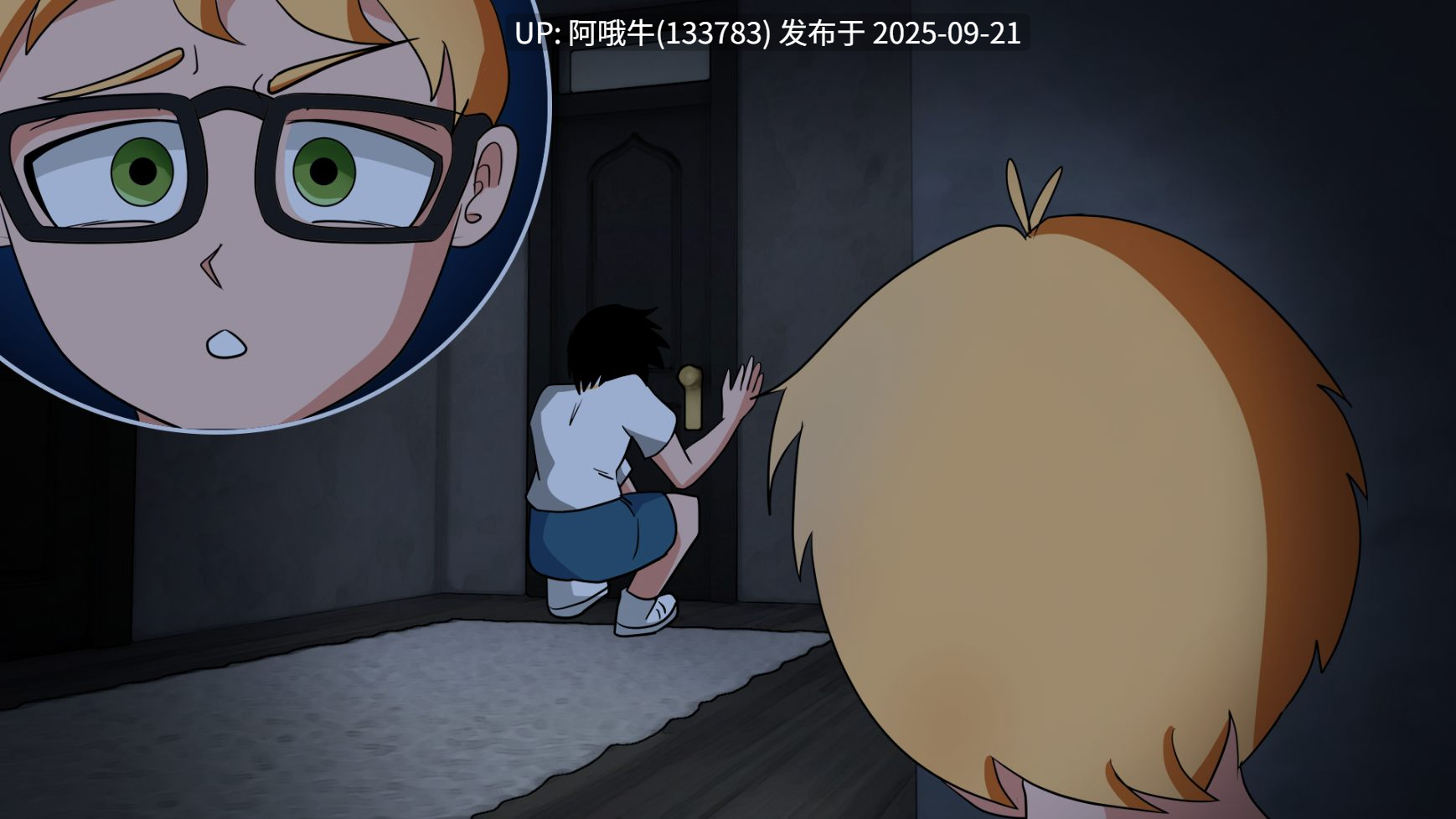 【欧美/2D/SLG/PC机翻/安卓生肉】家庭之谜 Family Mysteries [v0.4 Public][777M]【序号3677】-第9张图片-萌站