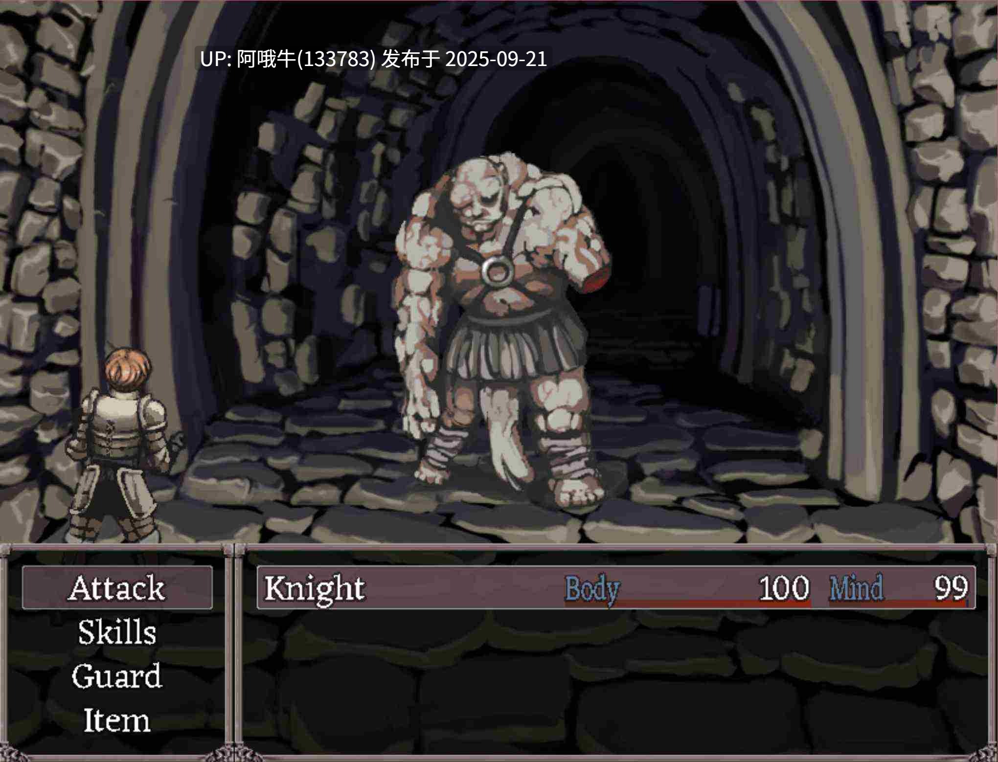 【欧美/RPG/机翻/萌站内植】恐惧与饥饿  Fear & Hunger [v1.4.1] [orange~]【1.54G】【序号3678】-第4张图片-萌站