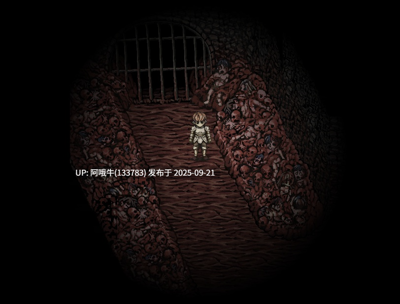 【欧美/RPG/机翻/萌站内植】恐惧与饥饿  Fear & Hunger [v1.4.1] [orange~]【1.54G】【序号3678】-第5张图片-萌站