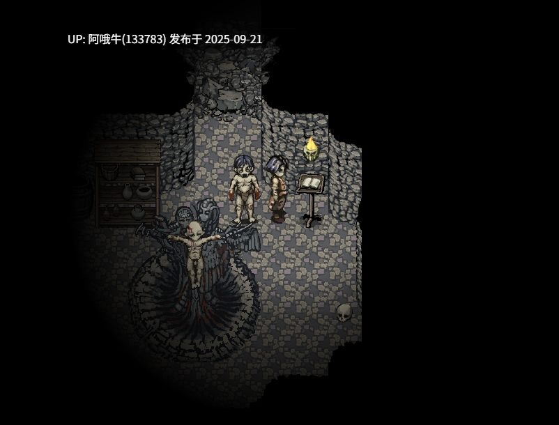 【欧美/RPG/机翻/萌站内植】恐惧与饥饿  Fear & Hunger [v1.4.1] [orange~]【1.54G】【序号3678】-第6张图片-萌站
