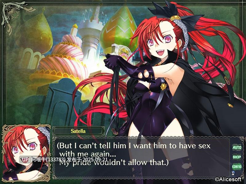 【冒险/SLG/战斗/剧情/机翻】兰斯任务万能 Rance Quest Magnum [v1.001] [Alicesoft]【1.81G】【序号3679】