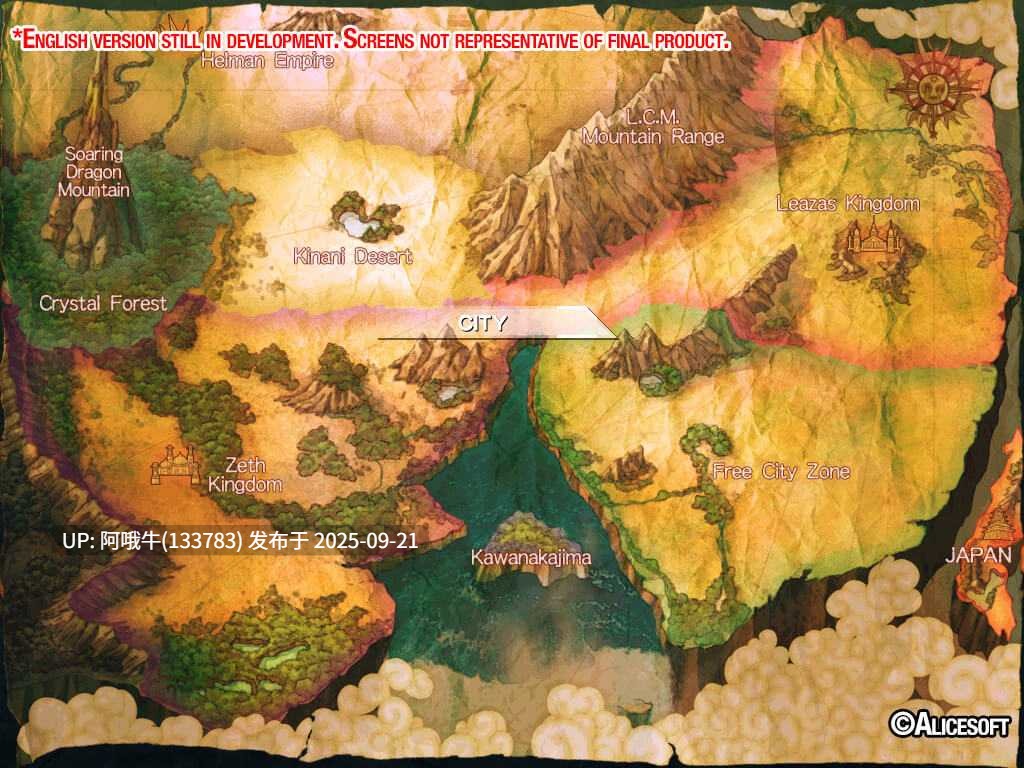 【冒险/SLG/战斗/剧情/机翻】兰斯任务万能 Rance Quest Magnum [v1.001] [Alicesoft]【1.81G】【序号3679】-第8张图片-萌站