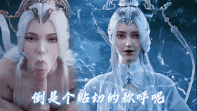 新作-【AI集锦-HMV】剑妈有一屄-至高神灵骚母狗 Powerful Goddess and Slutty whore-第8张图片-萌站 新作-【AI集锦-HMV】剑妈有一屄-至高神灵骚母狗 Powerful Goddess and Slutty whore-第8张图片-萌站
