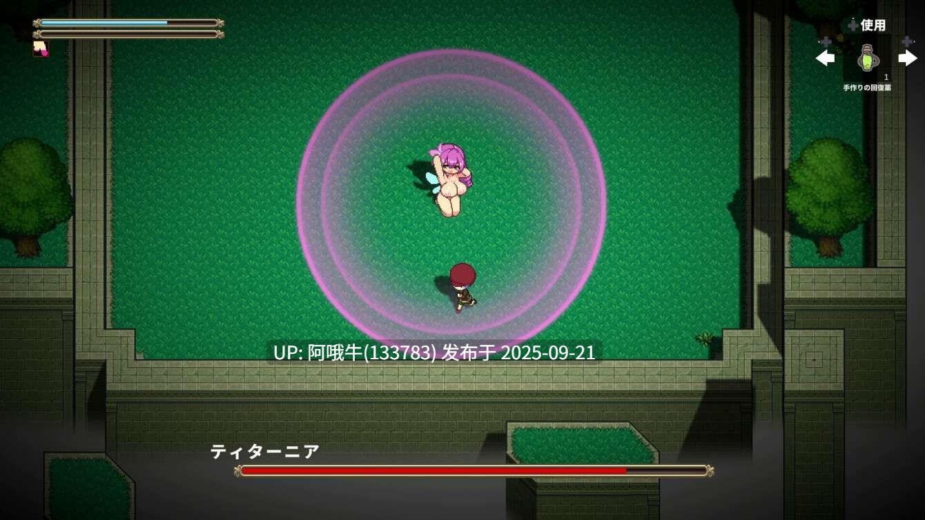 【动作/RPG/互动/官中】魅魔诱惑 Succubus Temptation [v2.0.0]【923M】【序号3680】-第5张图片-萌站