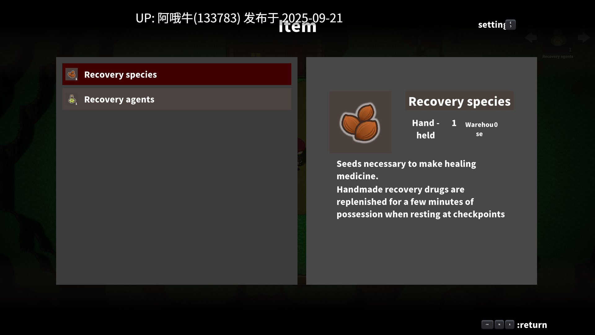 【动作/RPG/互动/官中】魅魔诱惑 Succubus Temptation [v2.0.0]【923M】【序号3680】-第8张图片-萌站