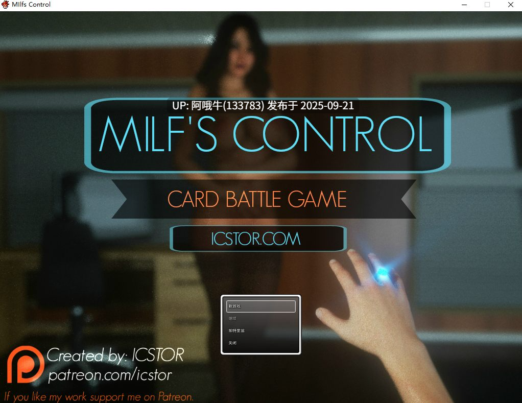 【欧美/RPG/机翻】摩洛伊斯兰解放阵线的控制 Milf’s Control [v1.0c] [ICSTOR][2.49G]【序号3680】