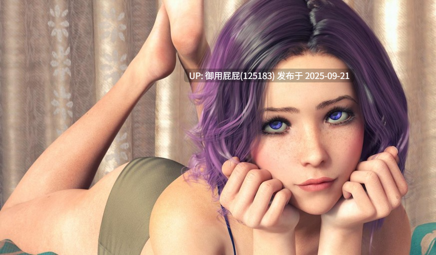 [3D大作/动态/官中]新生也疯狂 第二季第4集第2部分FreshWomen S2 Ep.4 P2 v1.1官方中文版 [6.85G]-第12张图片-萌站