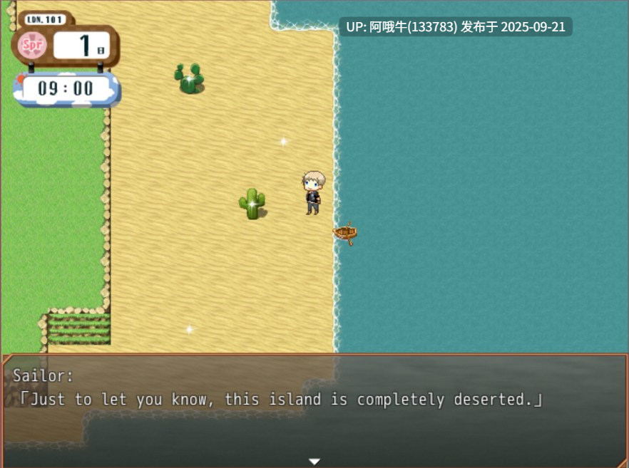 【RPG/机翻】生活就是天堂！Life Is Paradise! [v1.0] [Sugar Star]【439M【序号3690】-第4张图片-萌站