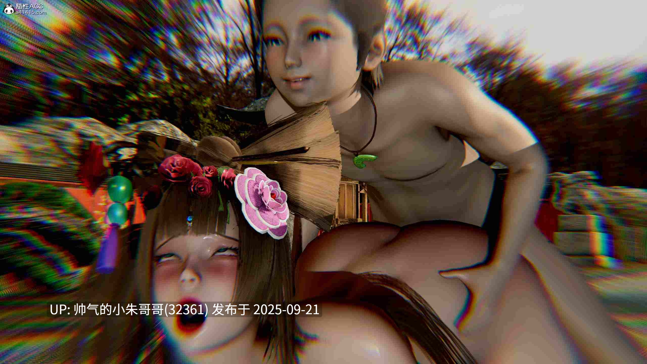  [Jayep]妖女大陆 1-3下 [1185p+407m]-第8张图片-萌站