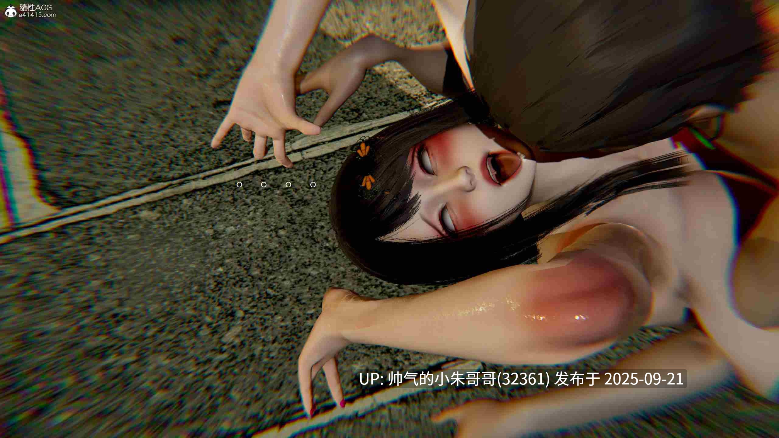  [Jayep]妖女大陆 1-3下 [1185p+407m]-第15张图片-萌站