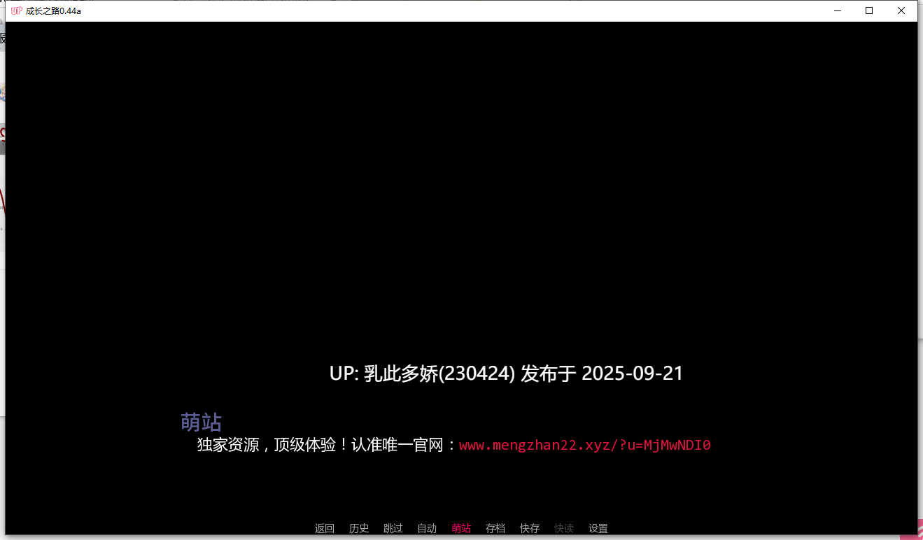 10[SLG-PC]【萌站内嵌】[SLG汉化动态]成长之物V0.44a 机翻汉化版[4.4G]-第2张图片-萌站