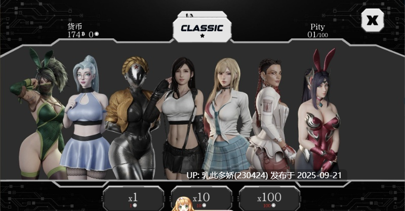 11[SLG-PC]【萌站内嵌】[SLG汉化动态]困在游戏中V0.6.1 机翻汉化版[560M]-第14张图片-萌站
