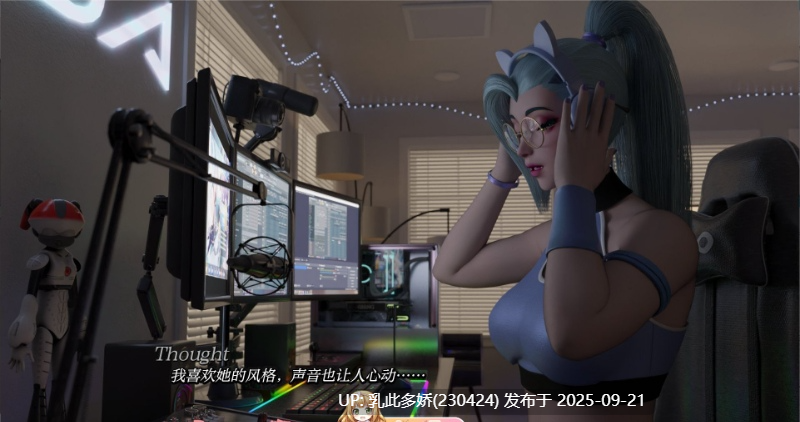 11[SLG-PC]【萌站内嵌】[SLG汉化动态]困在游戏中V0.6.1 机翻汉化版[560M]-第15张图片-萌站