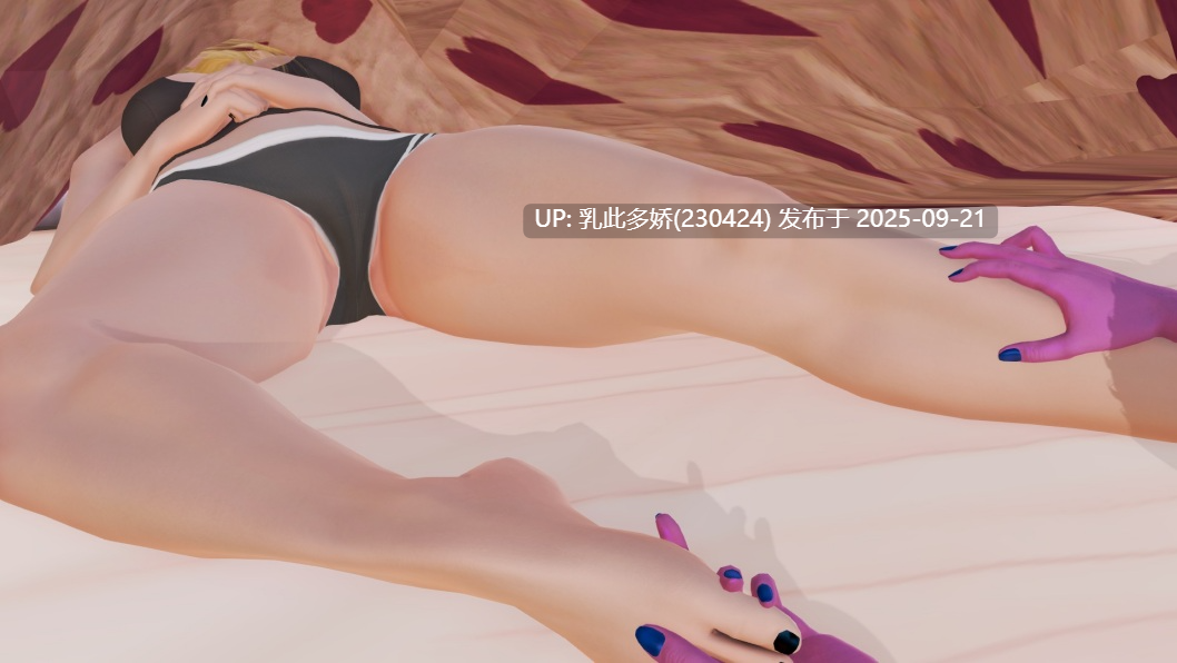 14[SLG-PC]【萌站内嵌】[SLG汉化动态]善良 欲望 邪恶V0.4 机翻汉化版[1.1G]-第3张图片-萌站
