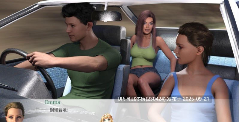 15[SLG-PC]【萌站内嵌】[SLG汉化]最好的朋友Ch.6.1 机翻汉化版[1.5G]-第5张图片-萌站