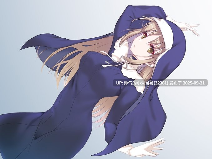 【日系/合集】【送り萬都】魔法少女の調教遊戯等合集【淫纹/恶堕】 [1+580m]-第3张图片-萌站