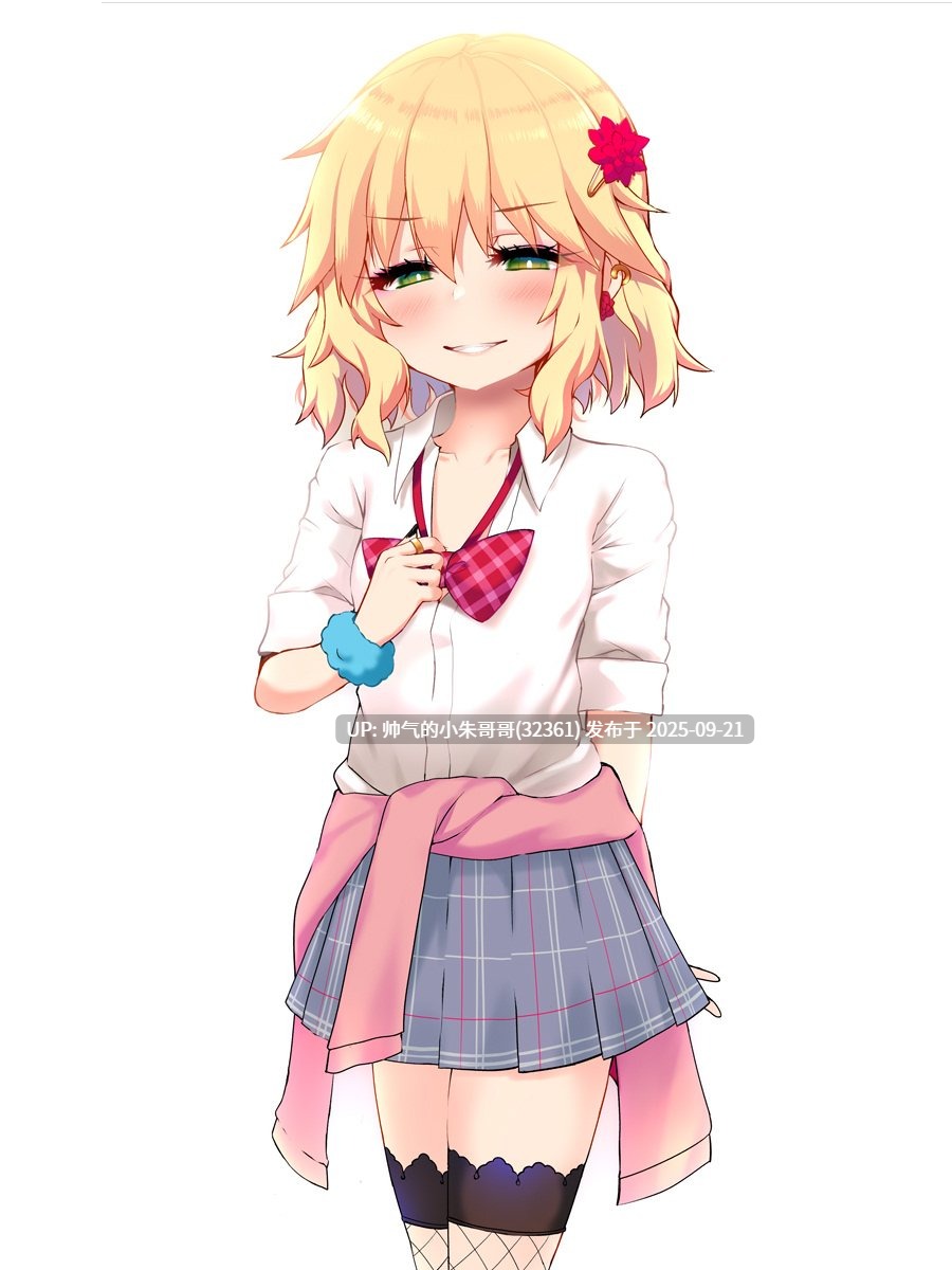 【日系/合集】【送り萬都】魔法少女の調教遊戯等合集【淫纹/恶堕】 [1+580m]-第7张图片-萌站