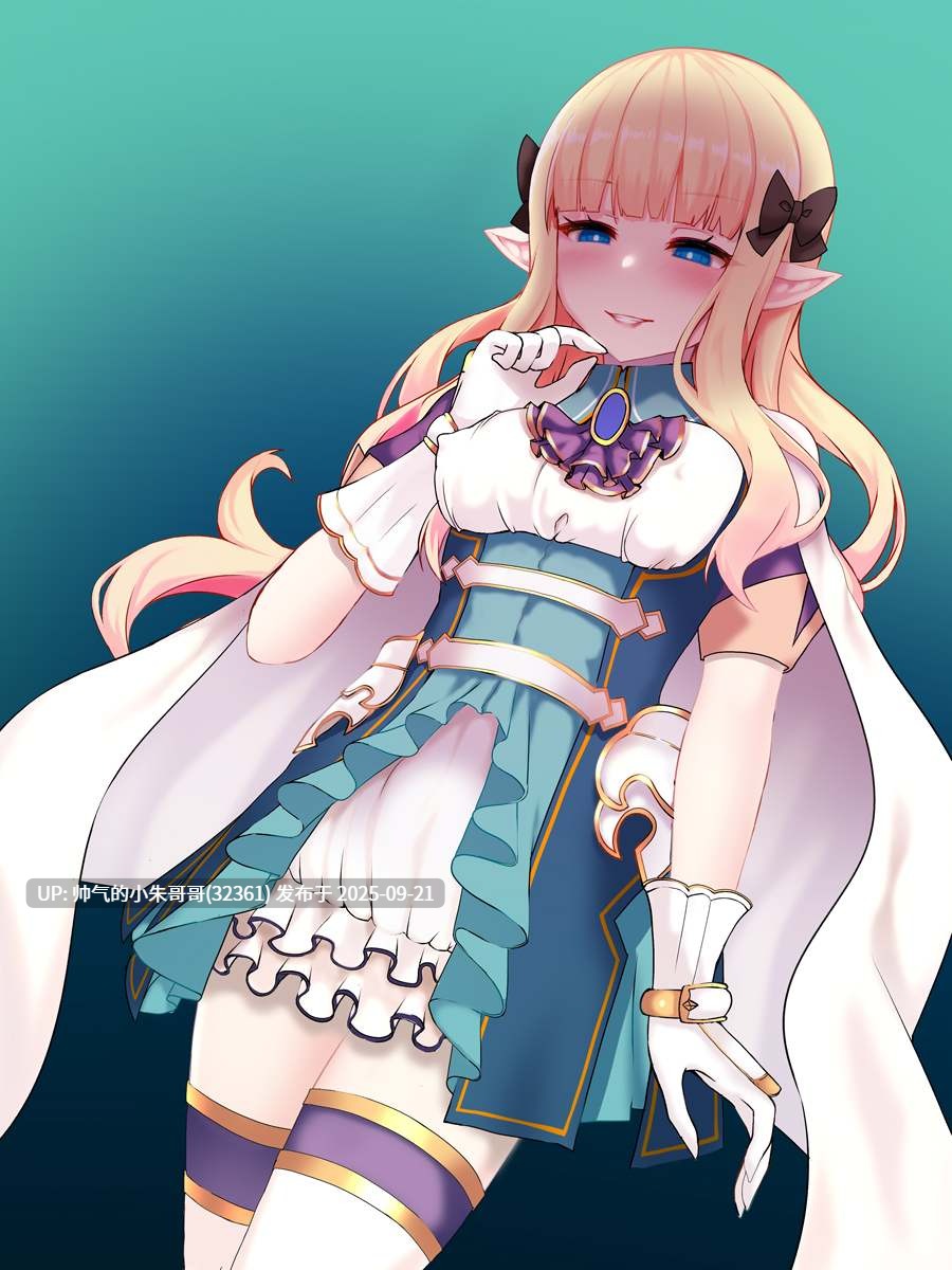【日系/合集】【送り萬都】魔法少女の調教遊戯等合集【淫纹/恶堕】 [1+580m]-第16张图片-萌站