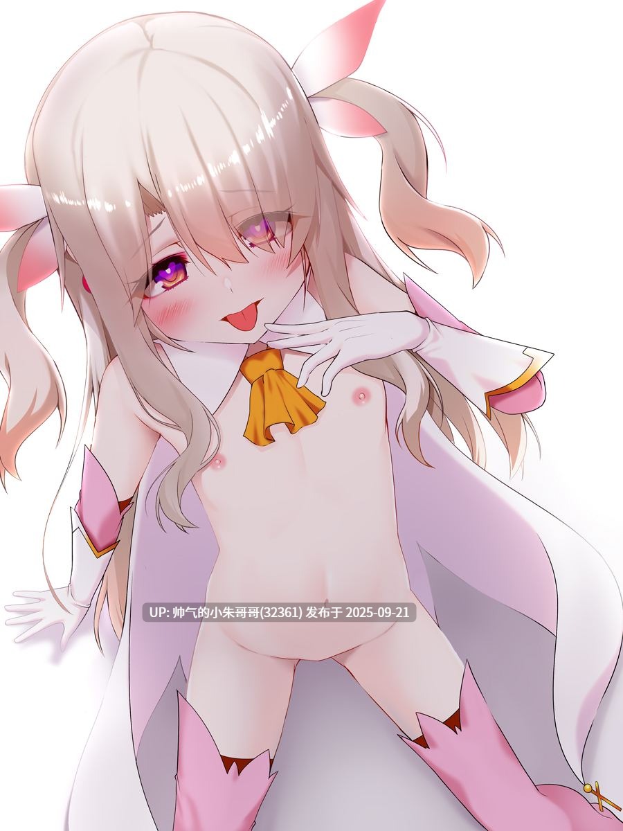 【日系/合集】【送り萬都】魔法少女の調教遊戯等合集【淫纹/恶堕】 [1+580m]-第18张图片-萌站