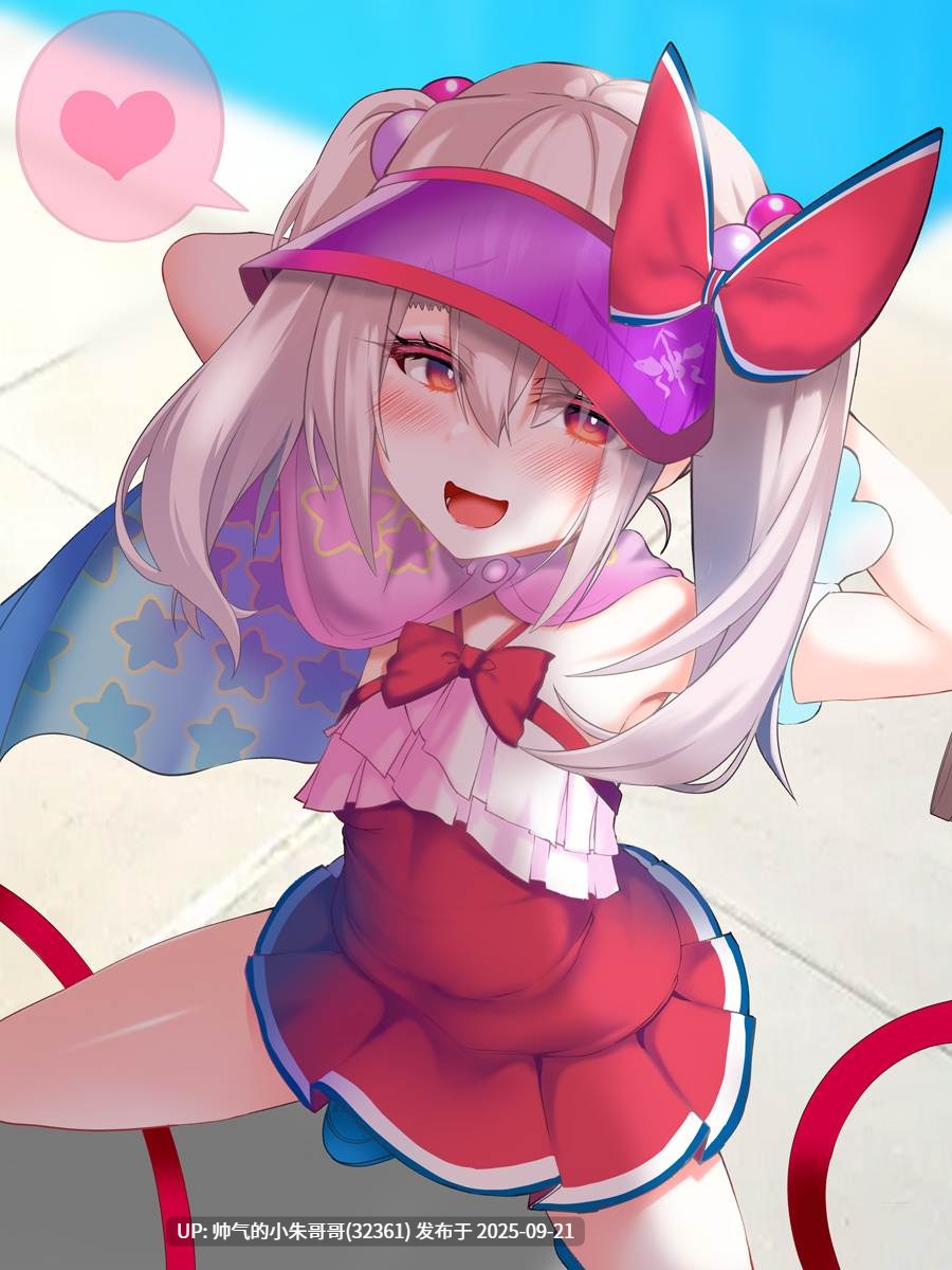 【日系/合集】【送り萬都】魔法少女の調教遊戯等合集【淫纹/恶堕】 [1+580m]-第20张图片-萌站