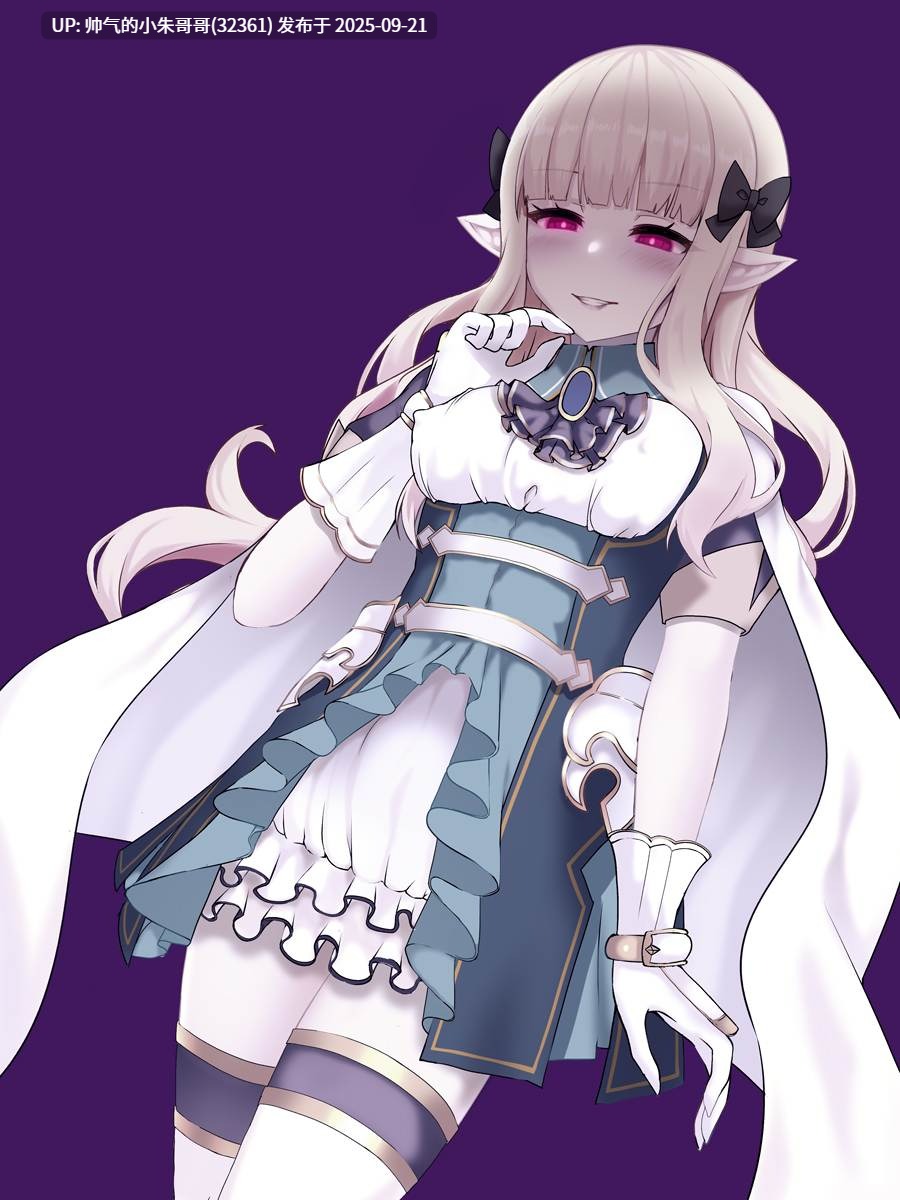 【日系/合集】【送り萬都】魔法少女の調教遊戯等合集【淫纹/恶堕】 [1+580m]-第22张图片-萌站