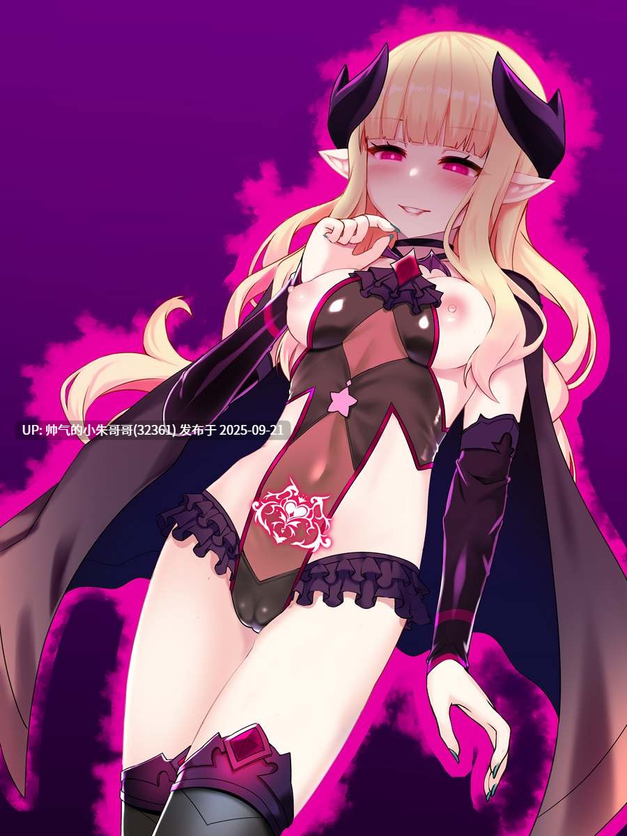 【日系/合集】【送り萬都】魔法少女の調教遊戯等合集【淫纹/恶堕】 [1+580m]-第25张图片-萌站