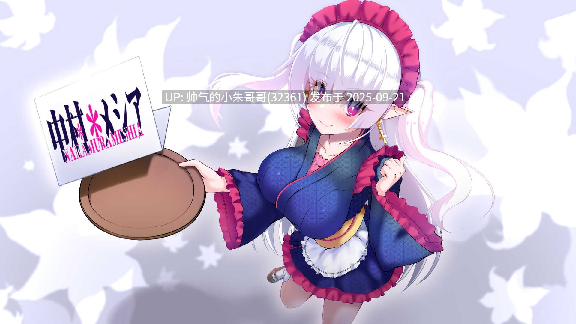 【日系/合集】【送り萬都】魔法少女の調教遊戯等合集【淫纹/恶堕】 [1+580m]-第31张图片-萌站