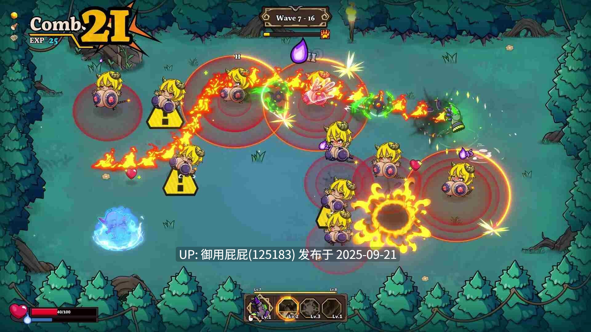 [肉鸽SLG/动态/新作] 关于我转生成为变态手的那档事 That Time I Got Reincarnated as a Demon Hand Demo v0.2 体验版 官方中文步兵版 [2.10G]-第7张图片-萌站