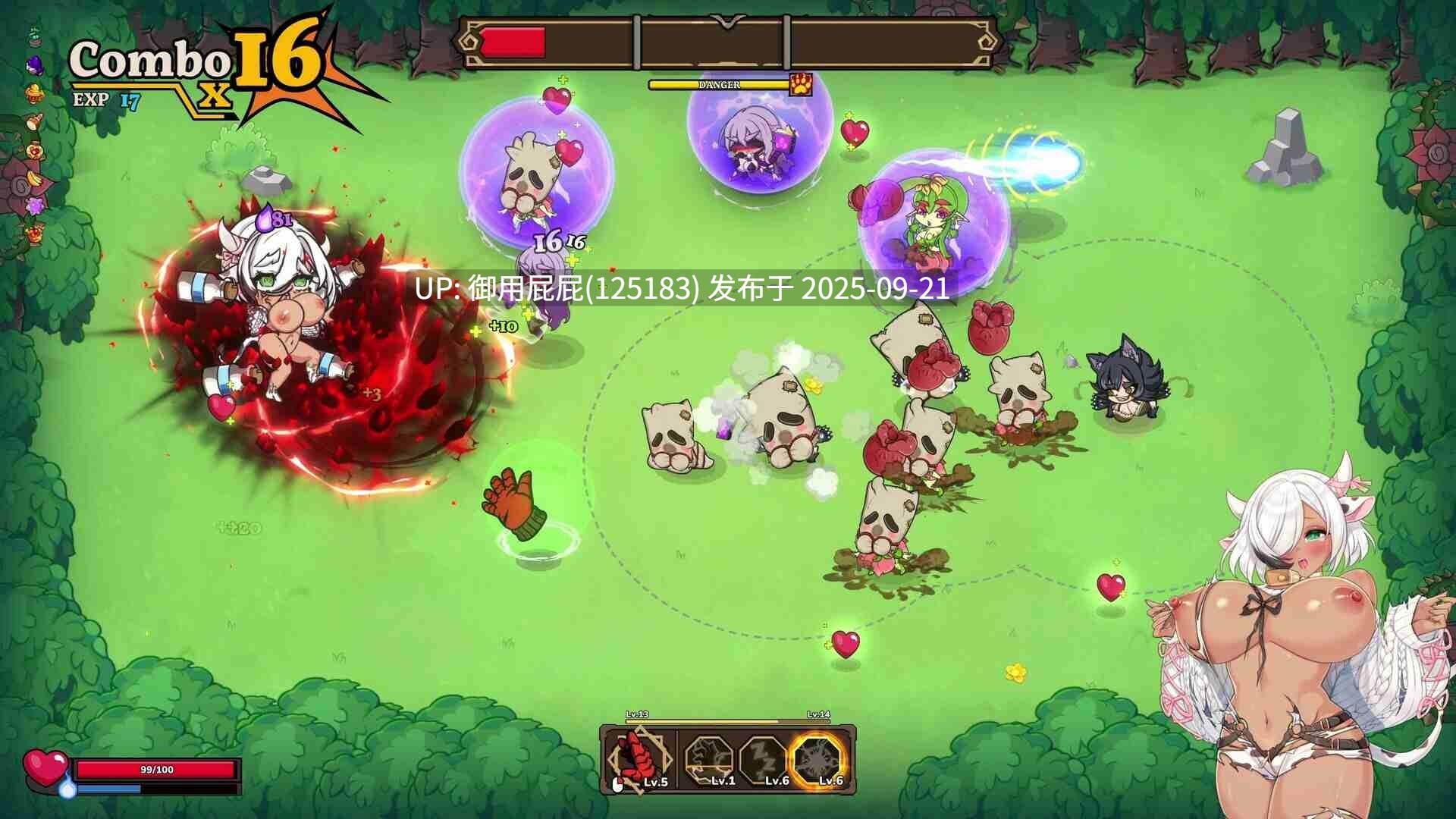 [肉鸽SLG/动态/新作] 关于我转生成为变态手的那档事 That Time I Got Reincarnated as a Demon Hand Demo v0.2 体验版 官方中文步兵版 [2.10G]-第11张图片-萌站
