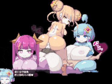 [日式RPG/新内嵌汉化] 被巨乳洛丽星人绑架并反被逆推的故事 ロリキョニュー星人に攫われて逆レされるお話 内嵌汉化版+存档 [460M