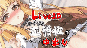 17[RPG-PC] [RPG汉化动态CV] 最强治愈师的奴隶契约 V1.00a 正式体验机翻汉化版 [新作] [2.7G]