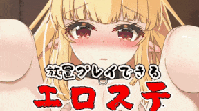 17[RPG-PC] [RPG汉化动态CV] 最强治愈师的奴隶契约 V1.00a 正式体验机翻汉化版 [新作] [2.7G]-第2张图片-萌站