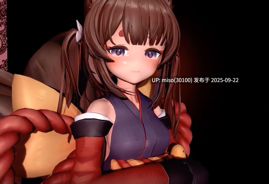 2.Iwara - 【SEX DANCE❤️Azur Lane❤️碧蓝航线 】小天城💕Amagi-chan💕MAISON -第2张图片-萌站