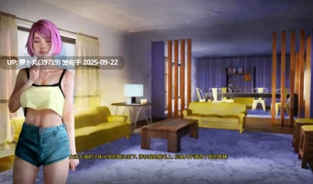 【强烈推荐/神作/PC/油画风SLG/汉化/英文CV】玛雅 精翻汉化完结版V1.0-第10张图片-萌站 【强烈推荐/神作/PC/油画风SLG/汉化/英文CV】玛雅 精翻汉化完结版V1.0-第10张图片-萌站