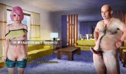 【强烈推荐/神作/PC/油画风SLG/汉化/英文CV】玛雅 精翻汉化完结版V1.0-第9张图片-萌站 【强烈推荐/神作/PC/油画风SLG/汉化/英文CV】玛雅 精翻汉化完结版V1.0-第9张图片-萌站