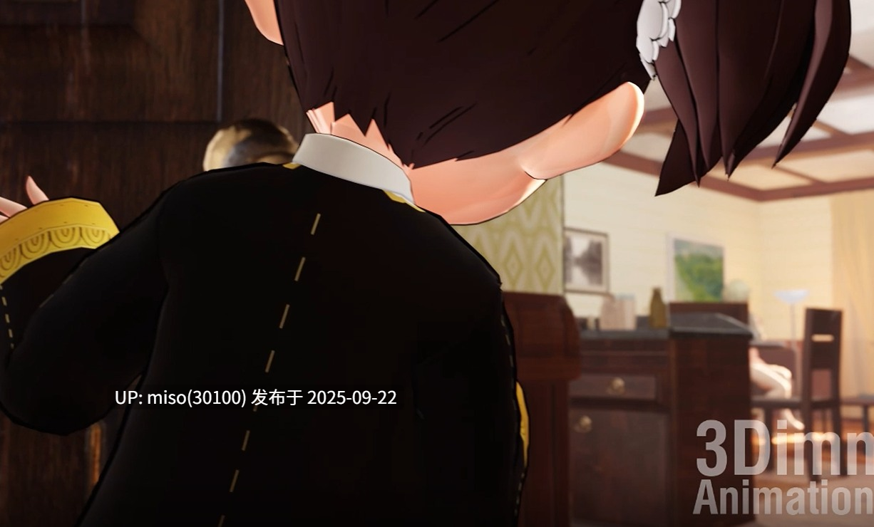 7.Iwara - Spy X Family PT 2 - Becky 
