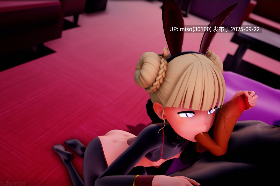 10.黑丝少女援交服务-第3张图片-萌站