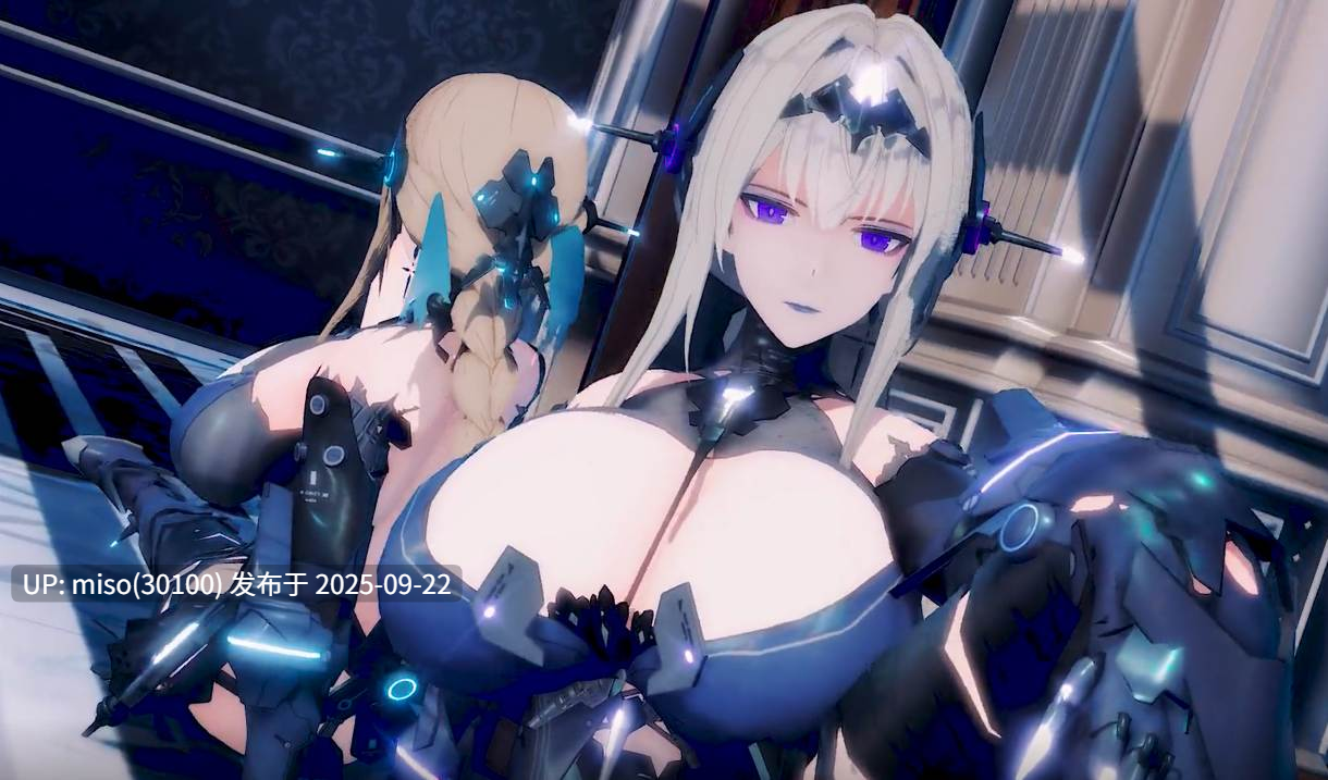 21.调教巨乳从者