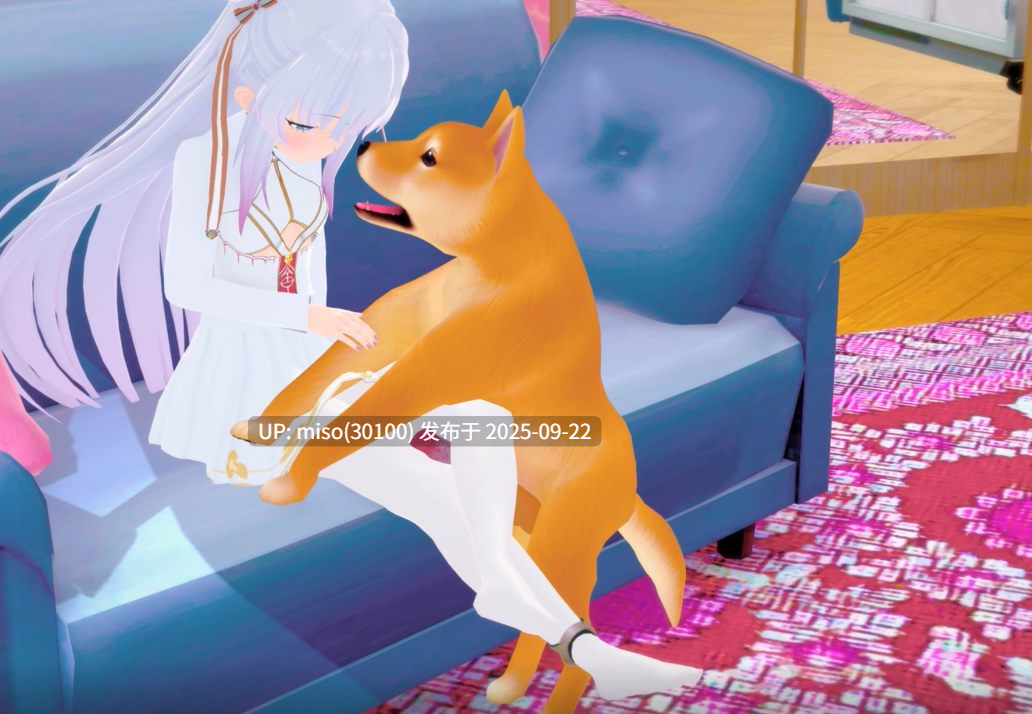 23.白丝少女犬交-第4张图片-萌站