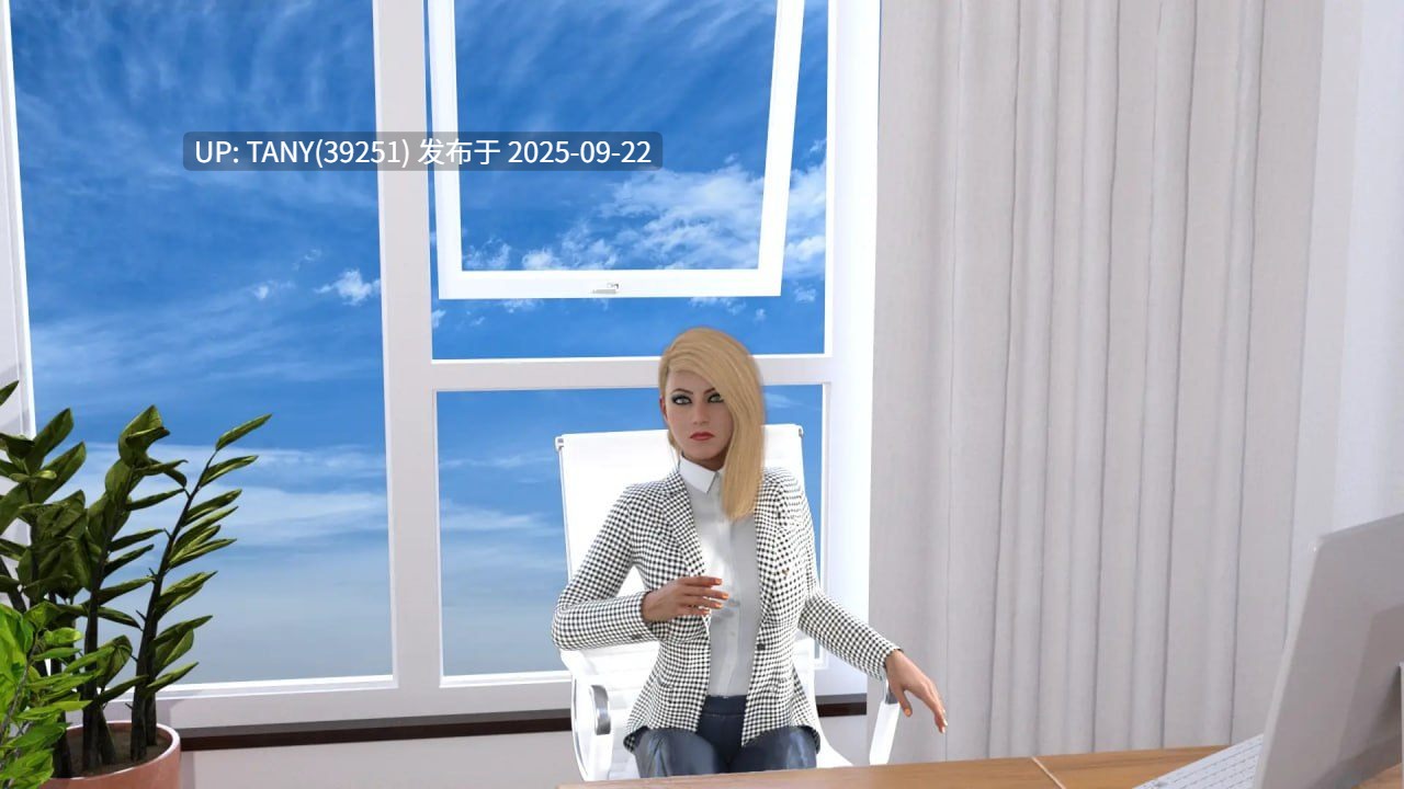 #人生的十字路口：莉莉   #At the Crossroads of Life: Lily  v0.05a AI汉化版-第4张图片-萌站