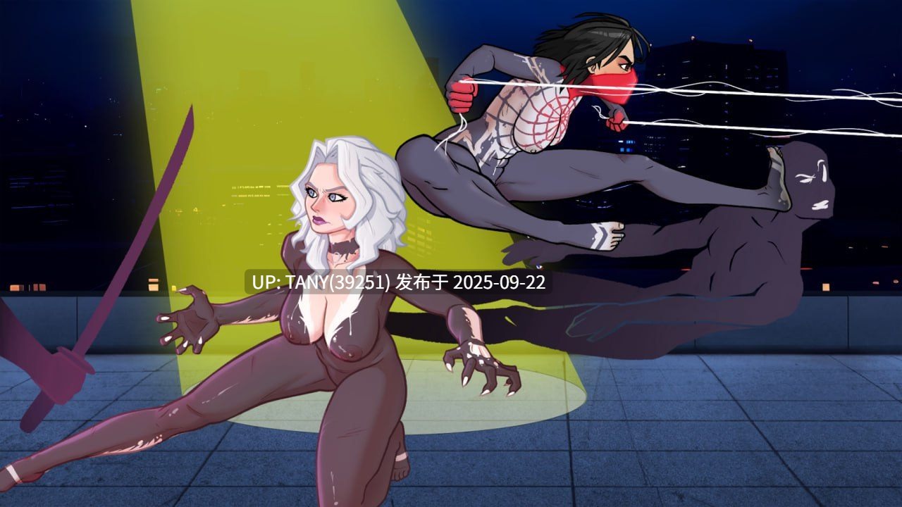 #丝绸与诱惑之城   #Silk and the City of Seduction v3.02 AI汉化版-第4张图片-萌站