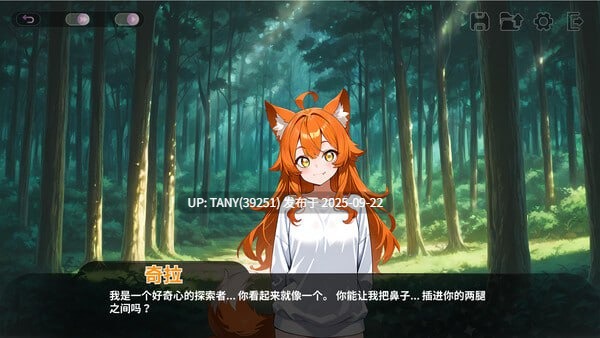 #和王国公主们做爱 #Fucked by the Princesses of the Realm #王国の姫たちとセックスしている 官方中文版-第2张图片-萌站 #和王国公主们做爱 #Fucked by the Princesses of the Realm #王国の姫たちとセックスしている 官方中文版-第2张图片-萌站