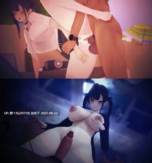 胜利女神NIKKE 白丝巨乳索拉的侍奉 有CV